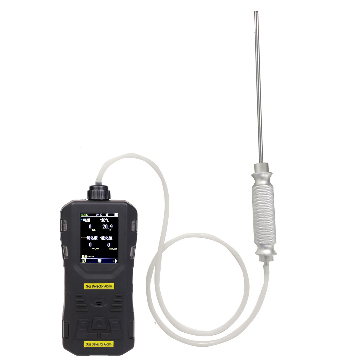 S316便攜式氣體檢測(cè)報(bào)警器