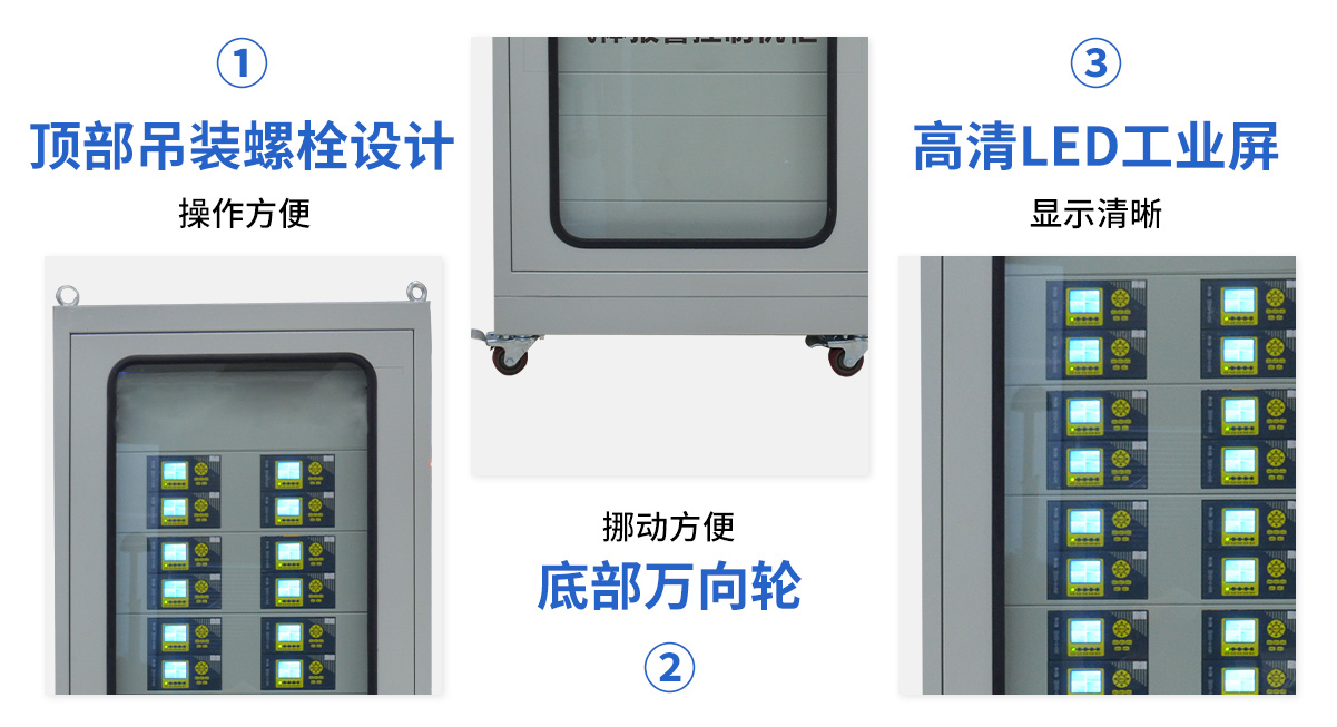 QD6000分線型氣體報(bào)警控制器（柜機(jī)）_05